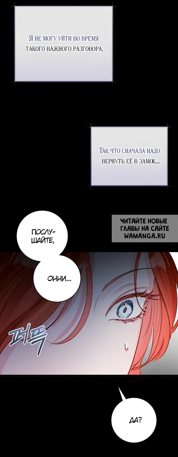 Page 49.000