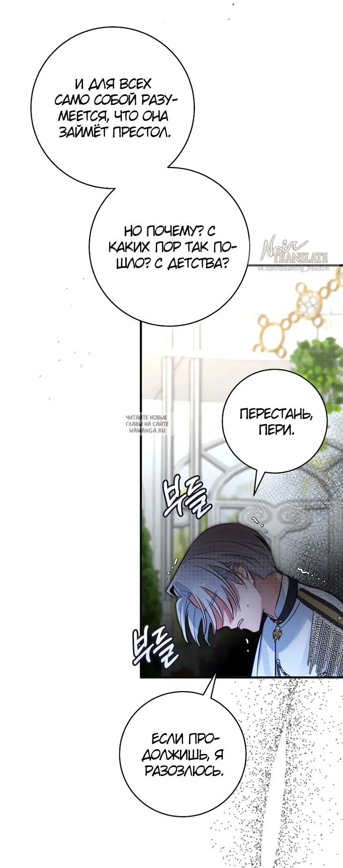 Page 49.000