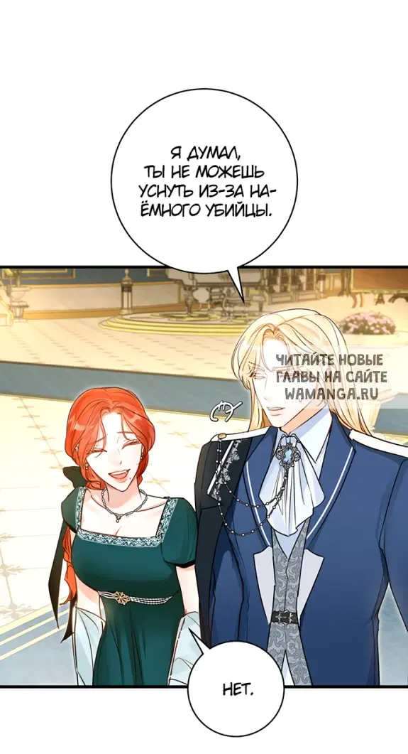 Page 40.000