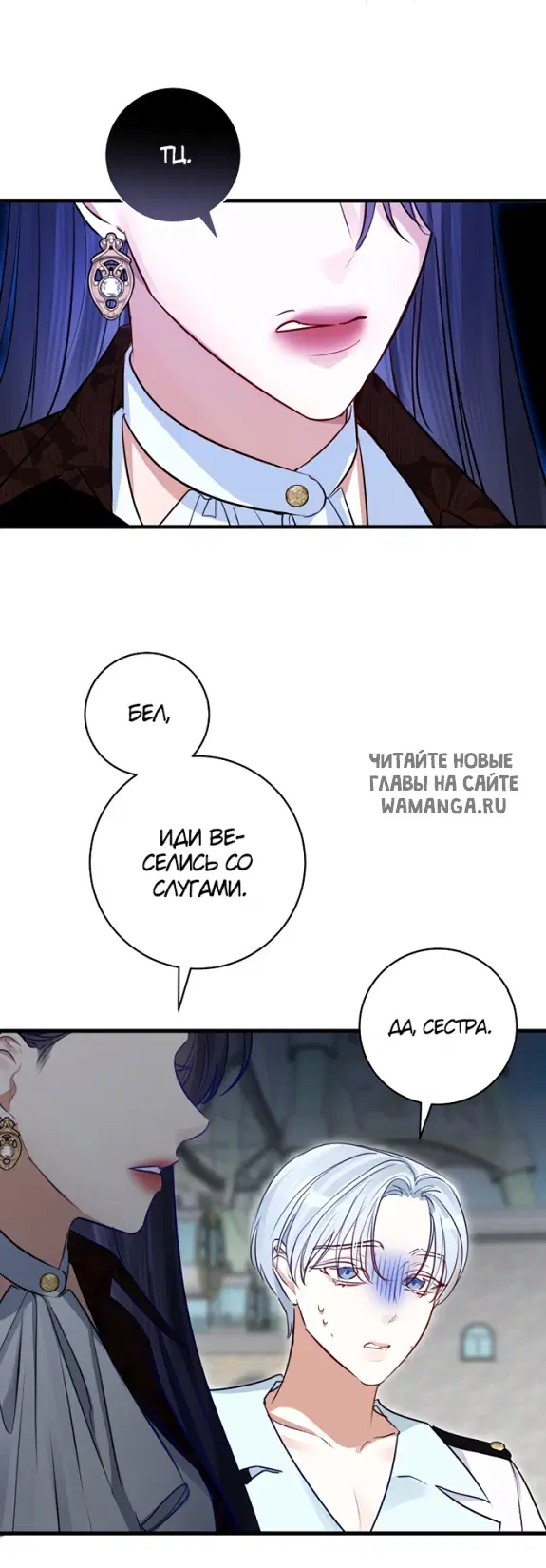 Page 40.000