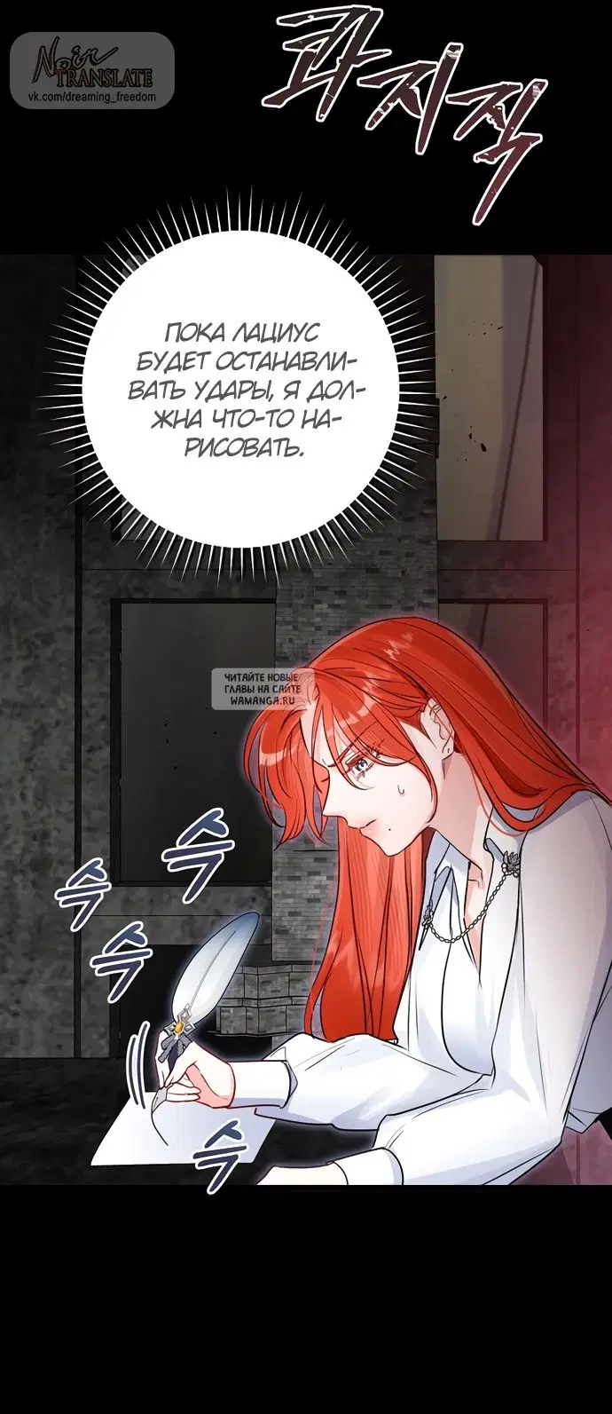 Page 40.000