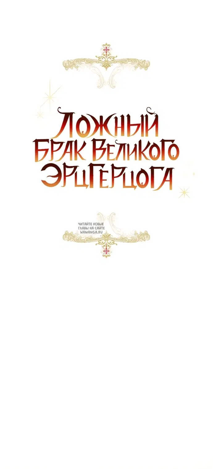 Page 40.000