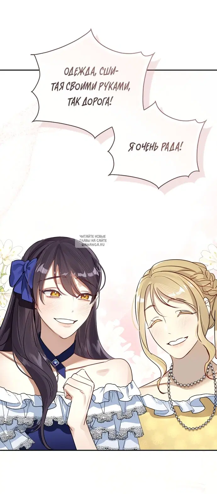 Page 40.000
