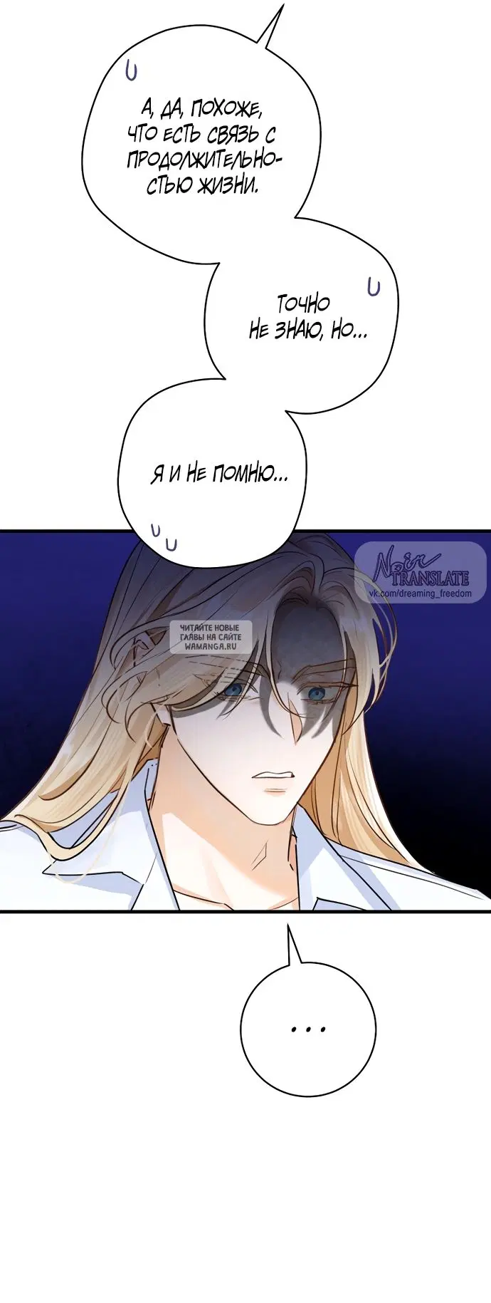 Page 41.000