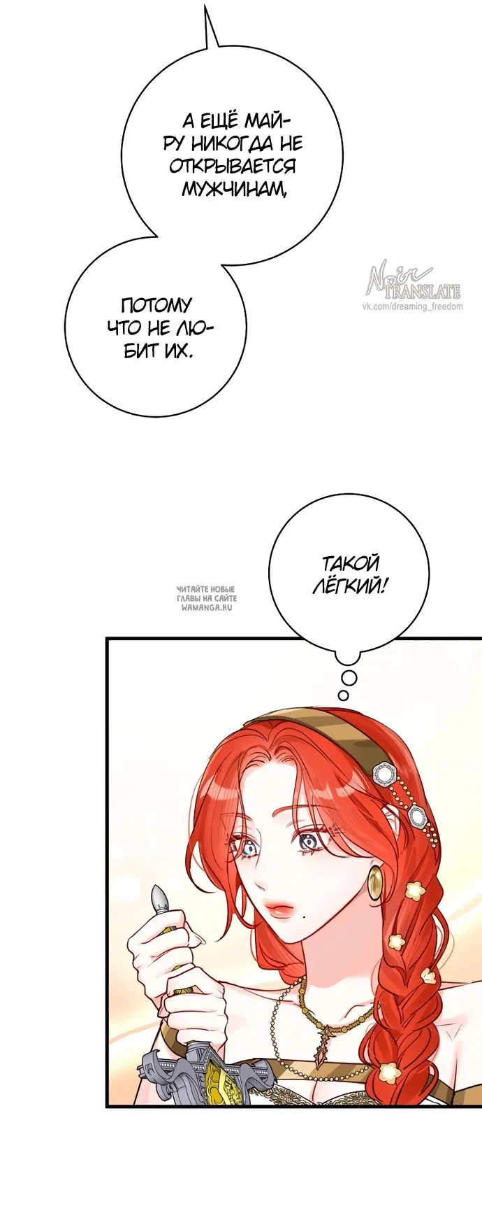 Page 41.000