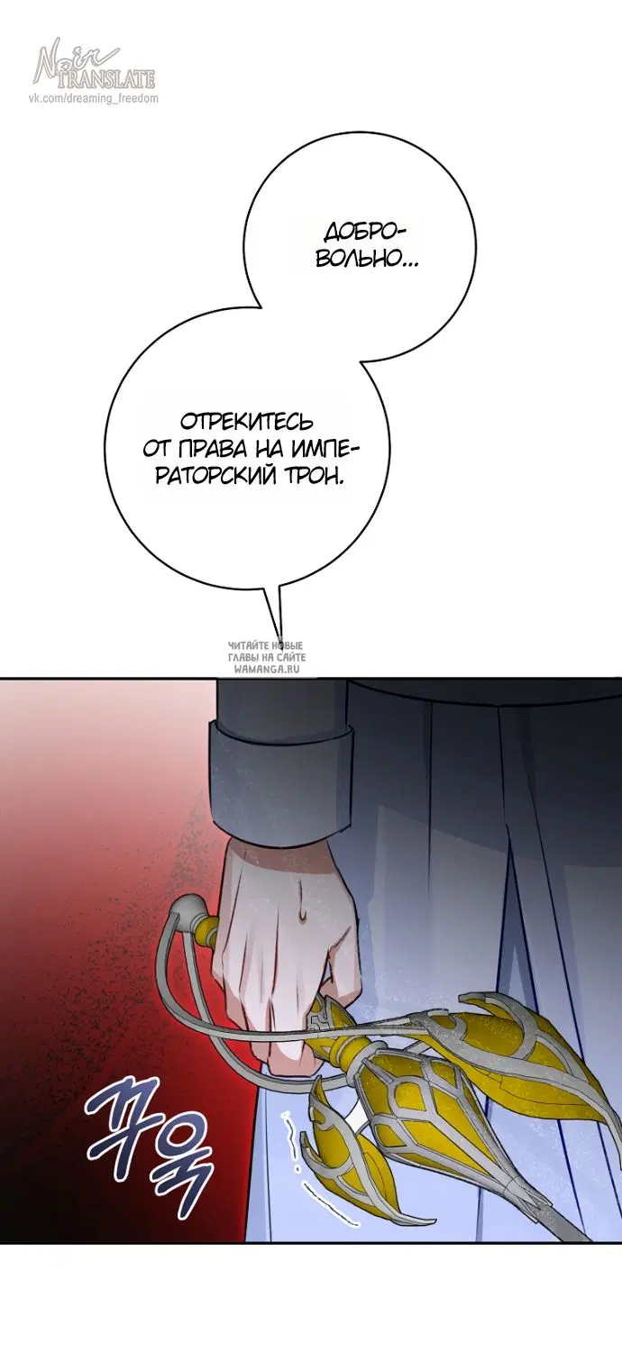 Page 41.000