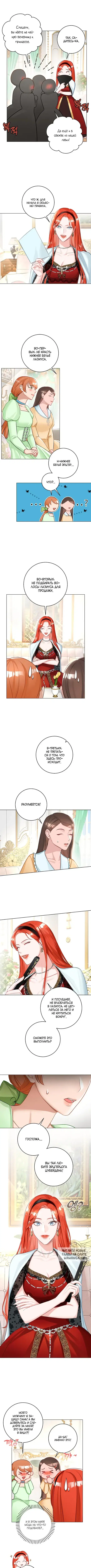 Page 4.000