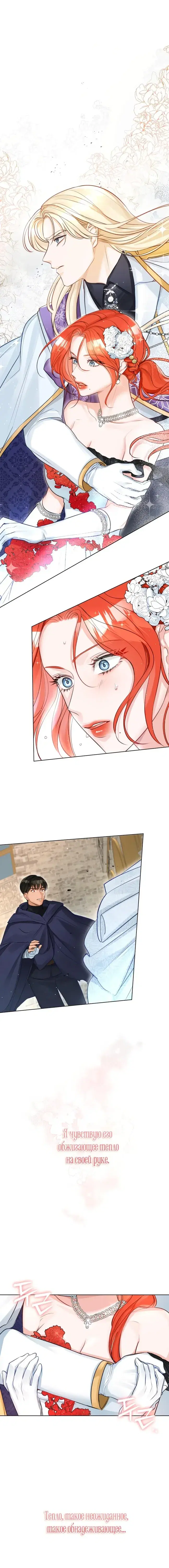 Page 4.001