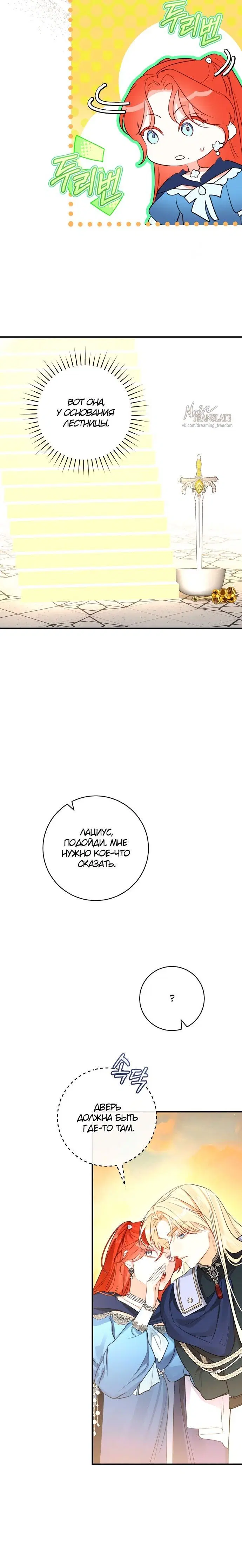 Page 4.001