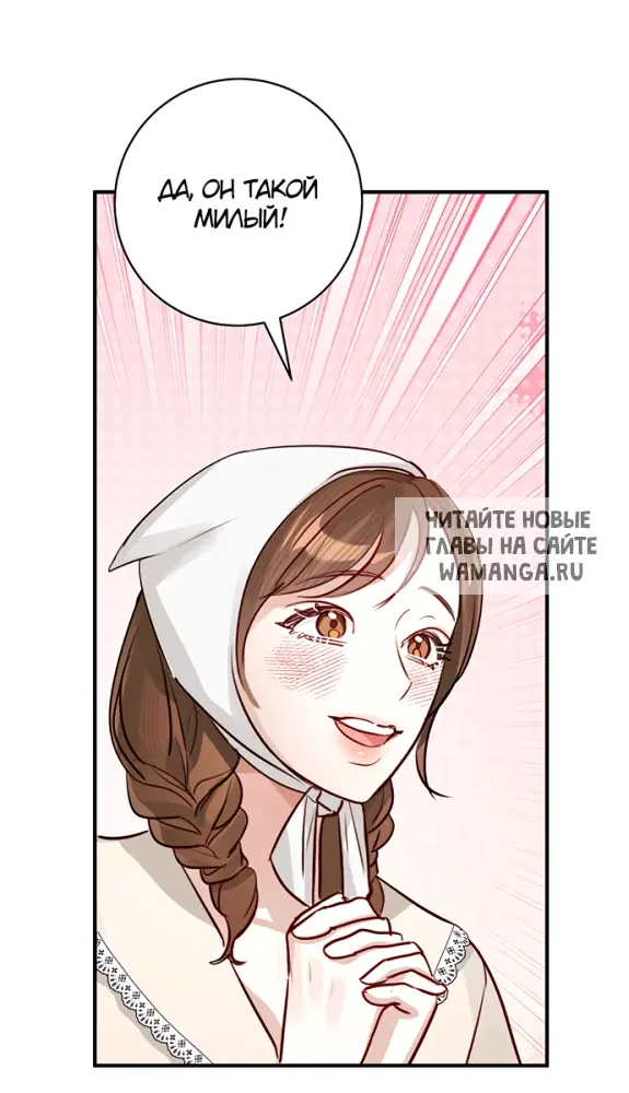 Page 42.000