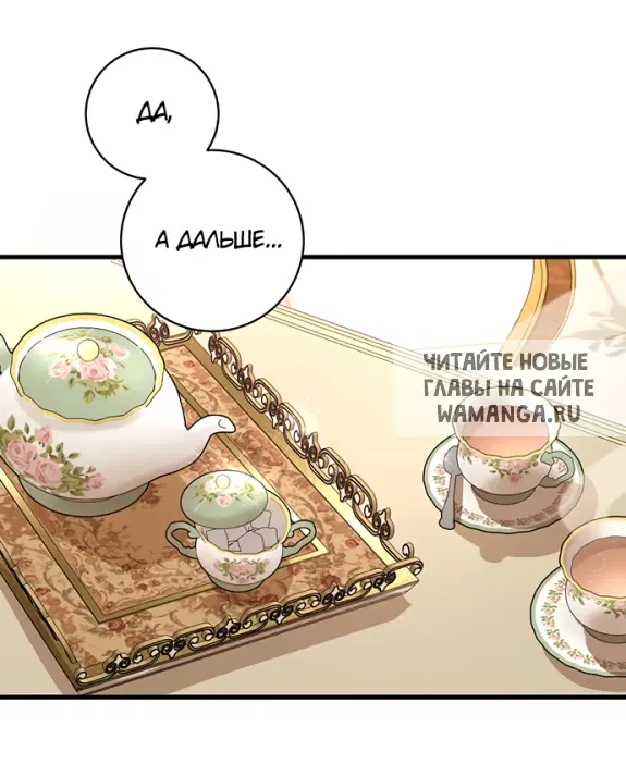 Page 42.000