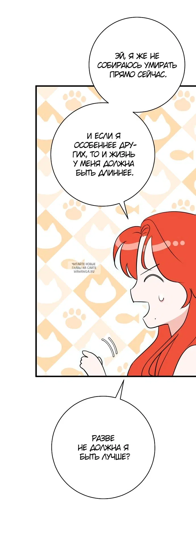 Page 42.000