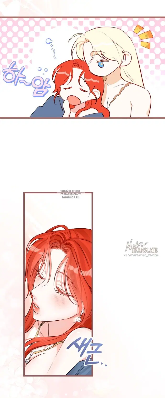 Page 42.000