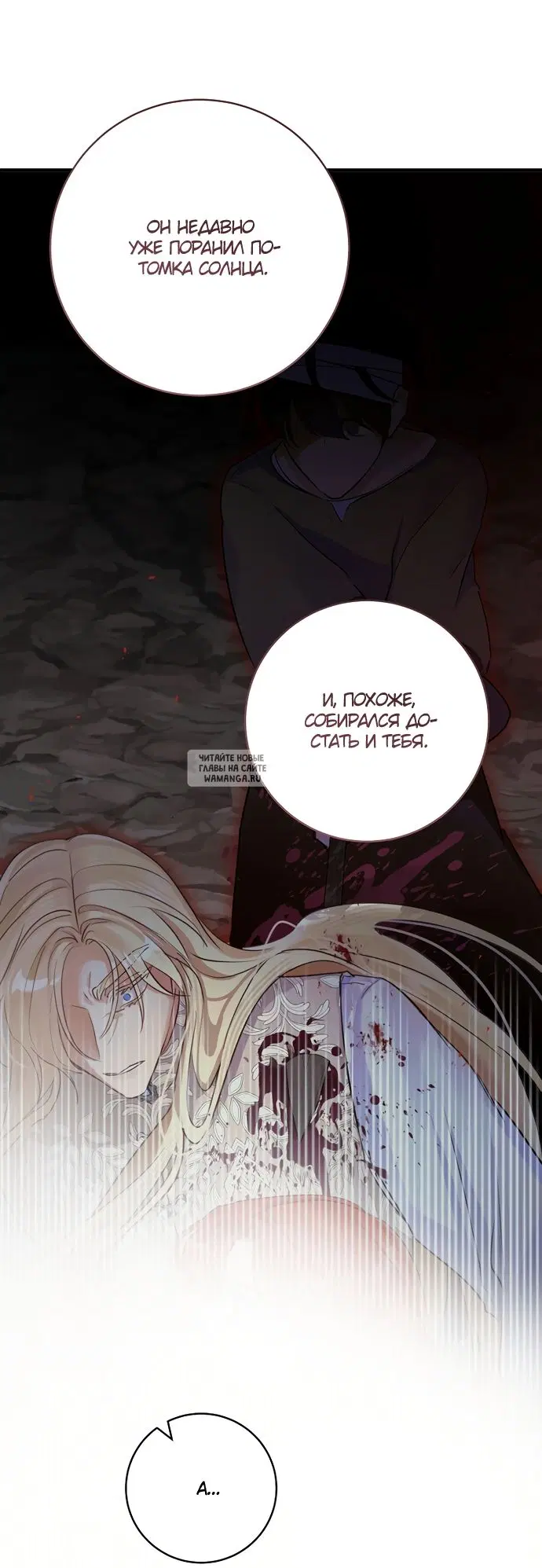 Page 42.000