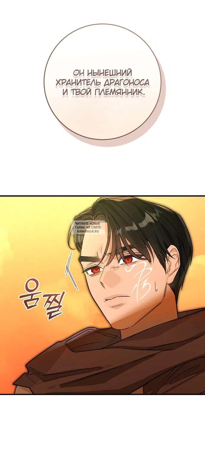 Page 42.000