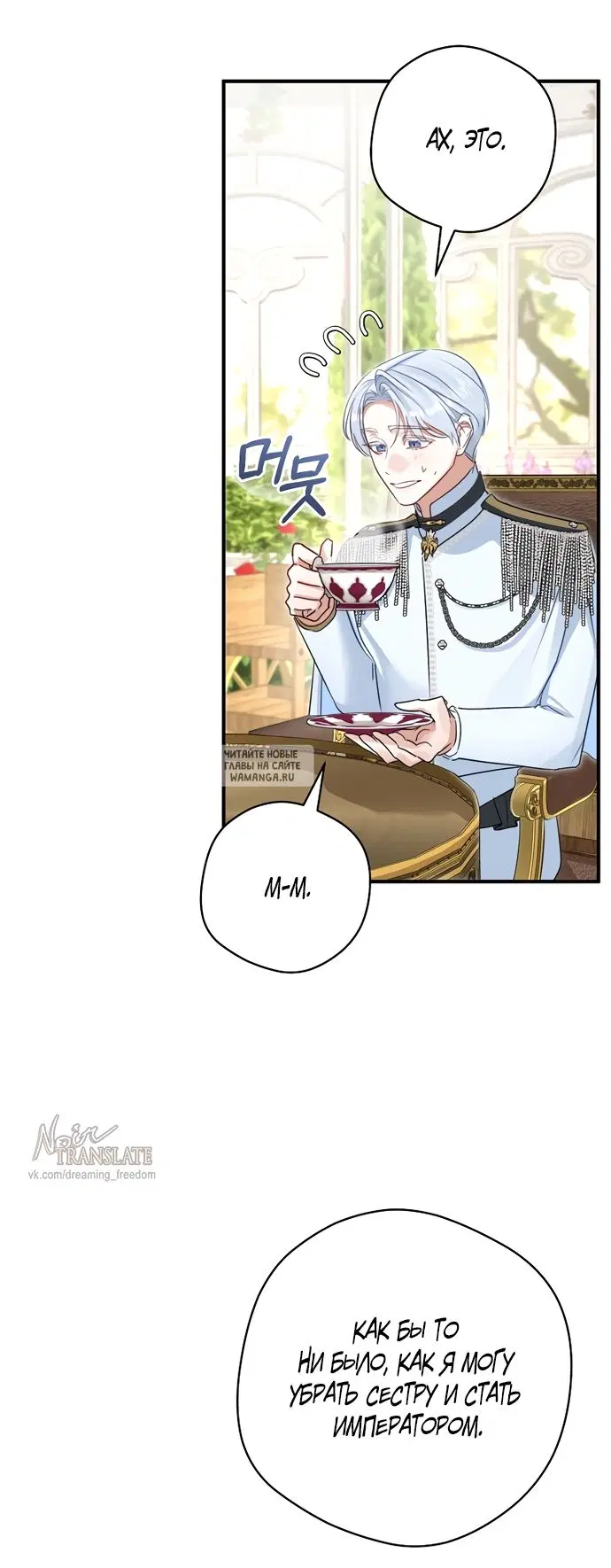 Page 42.000