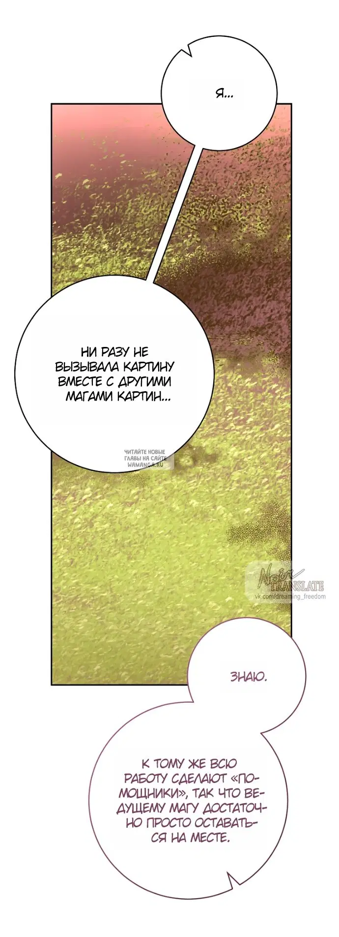 Page 42.000