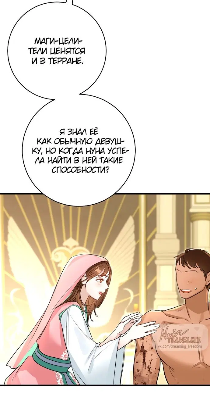 Page 43.000