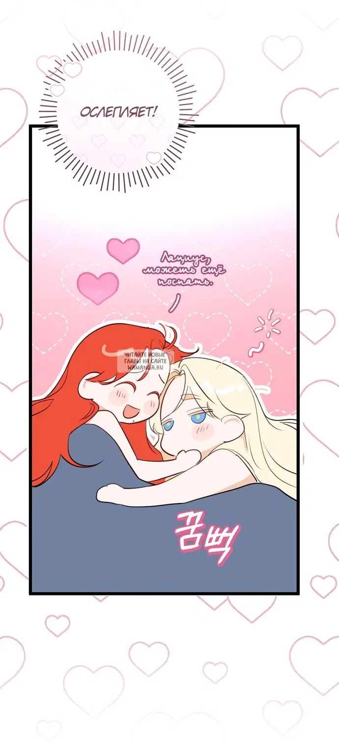 Page 43.000