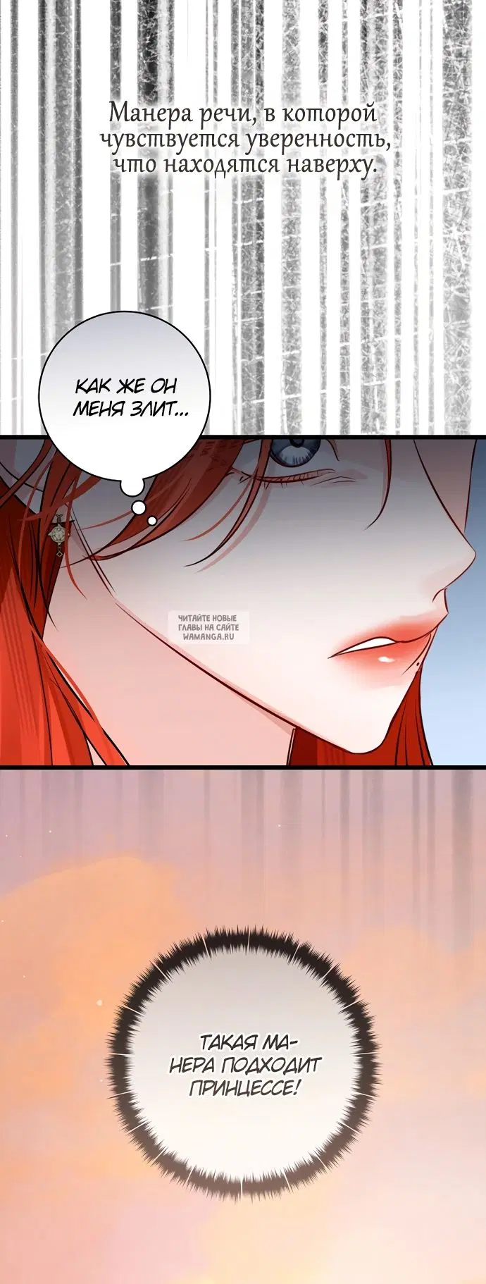 Page 43.000