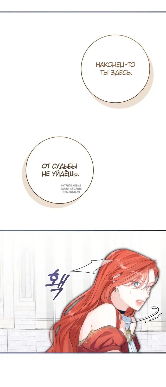 Page 43.000