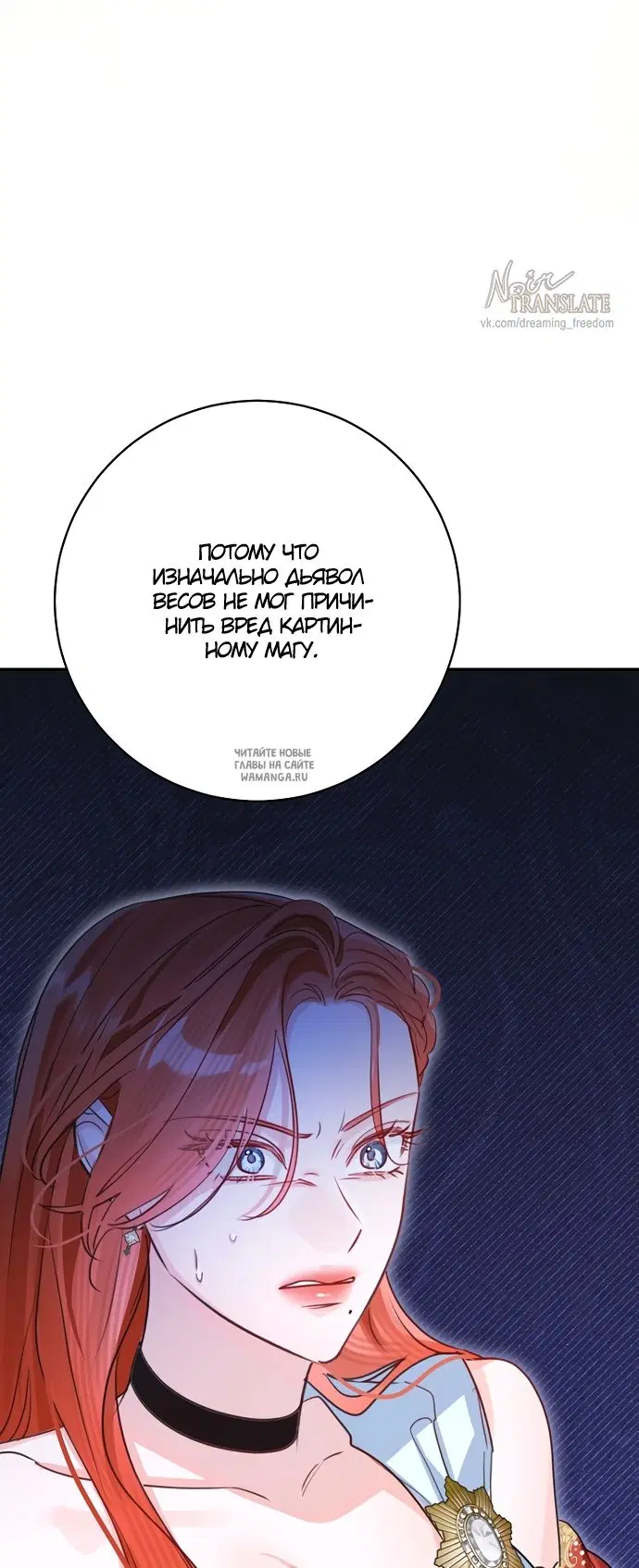 Page 43.000