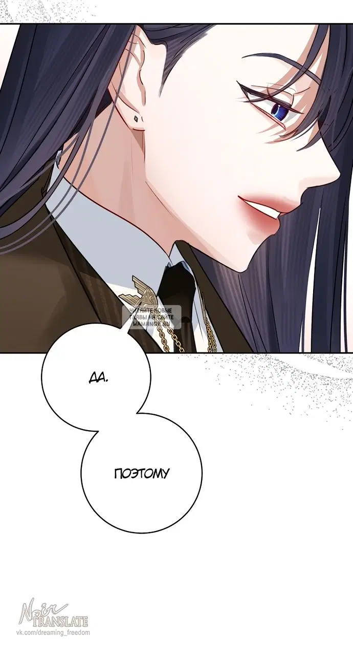 Page 43.000