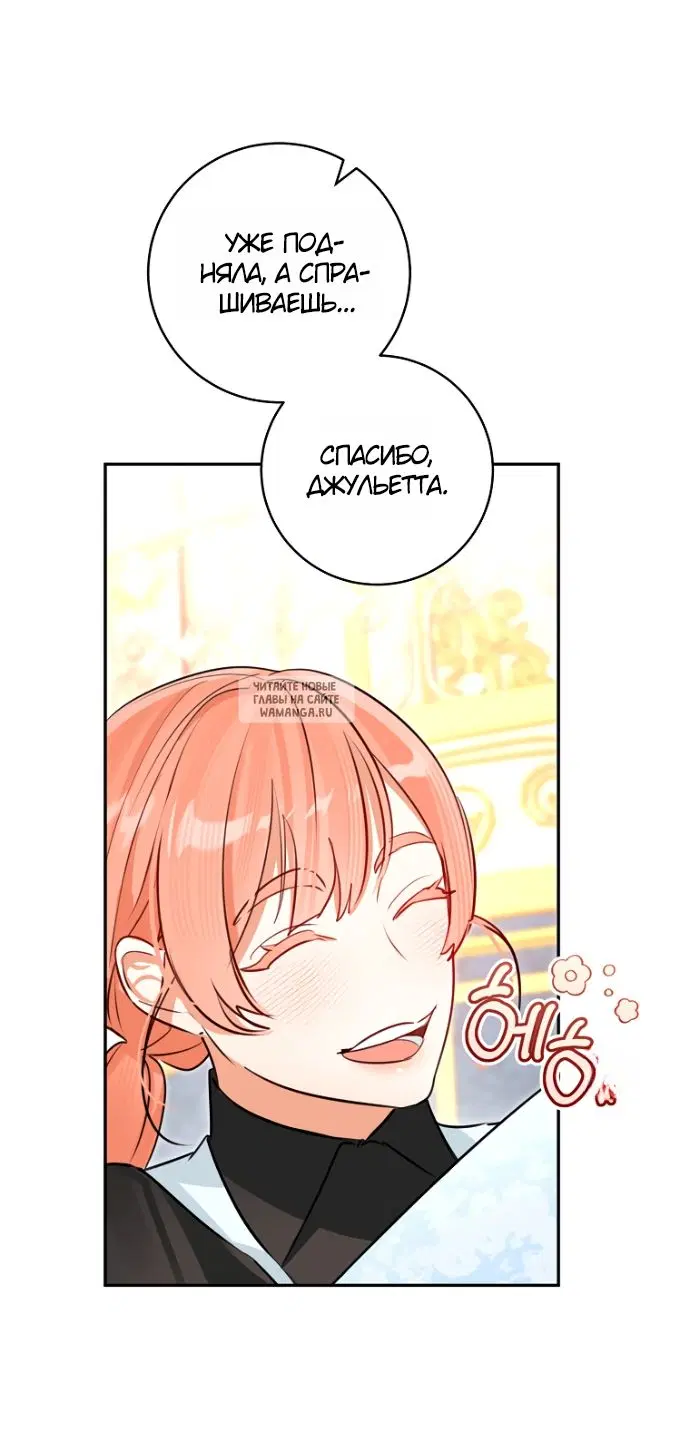 Page 43.000