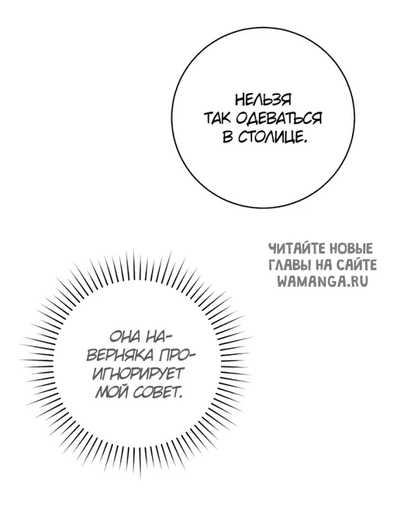 Page 54.000