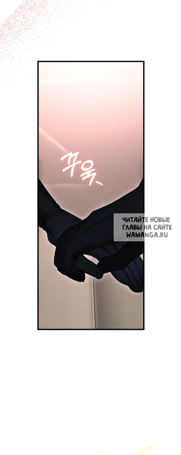 Page 54.000