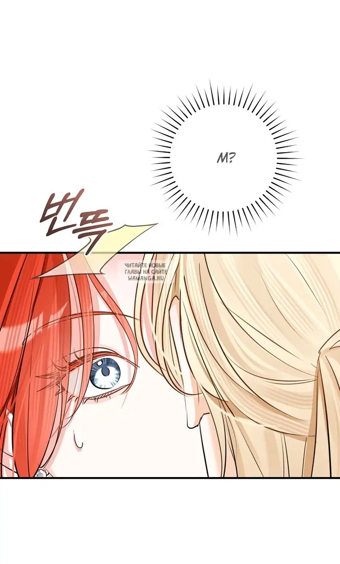 Page 54.000