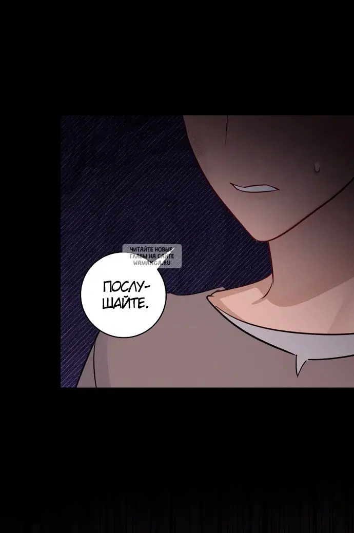 Page 54.000