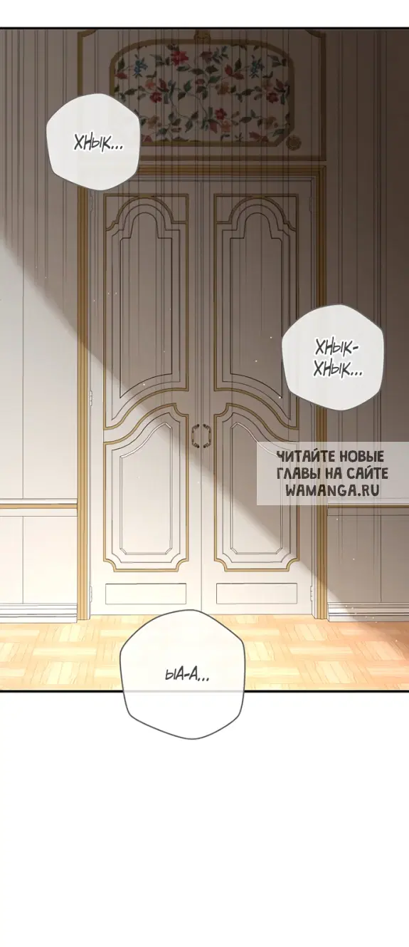 Page 54.000