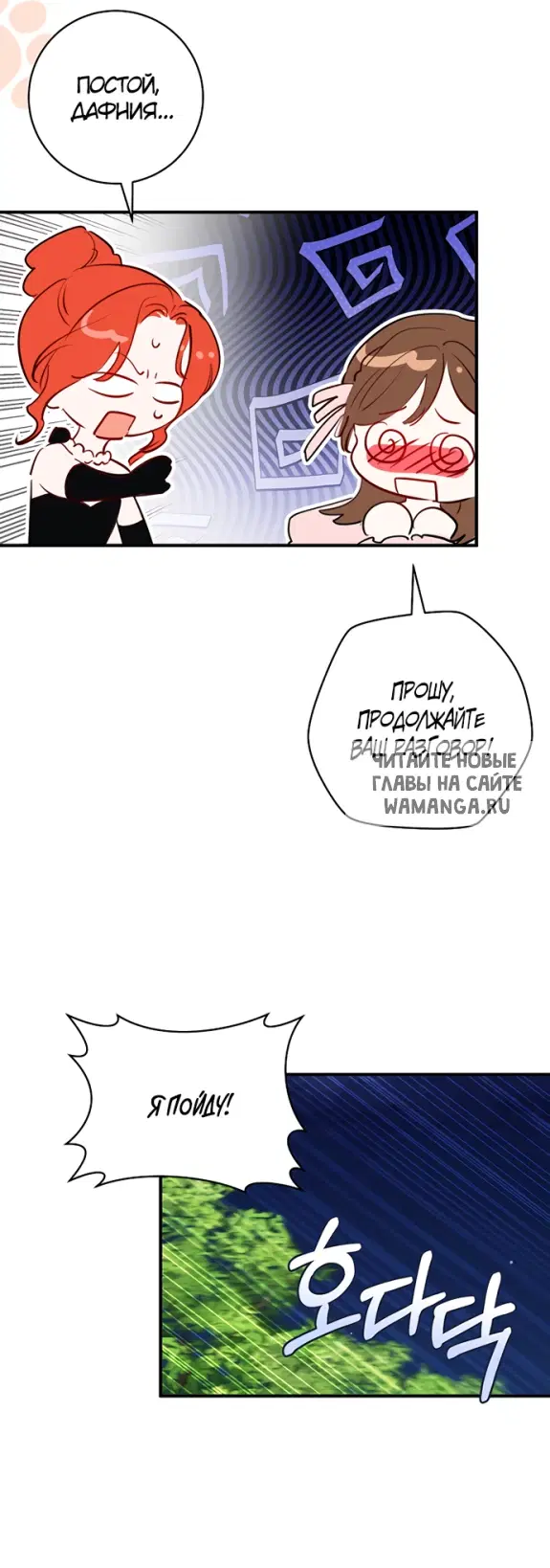 Page 55.000