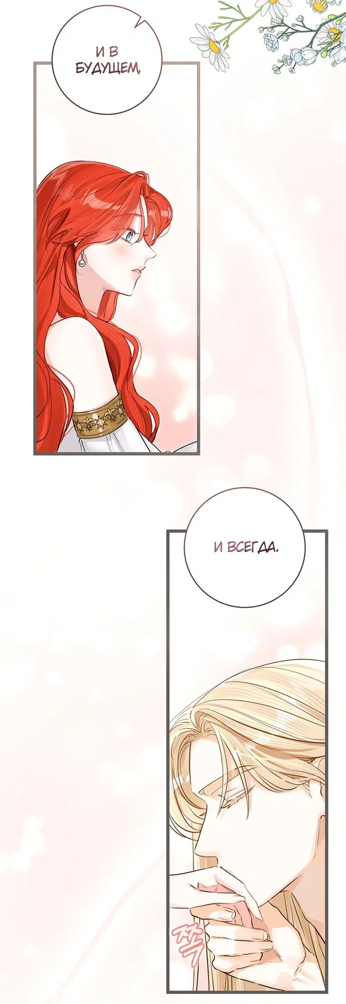 Page 55.000