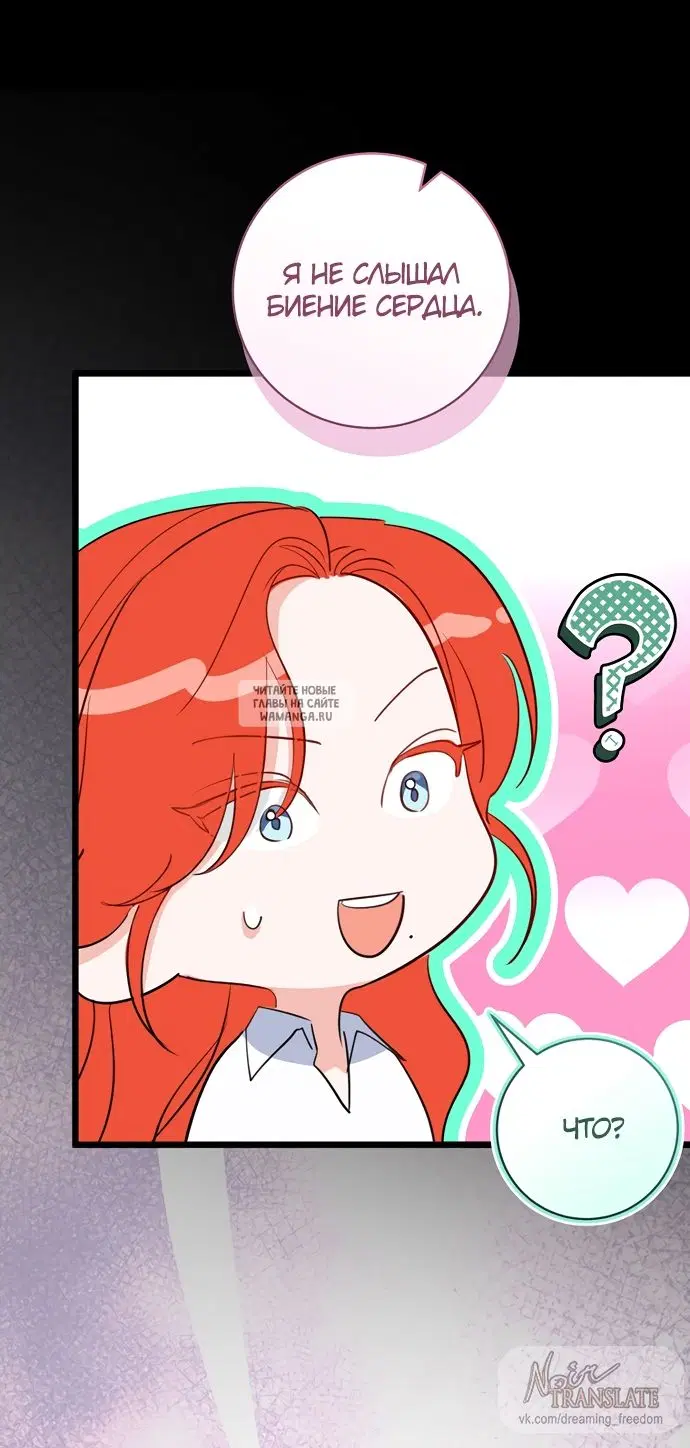 Page 55.000