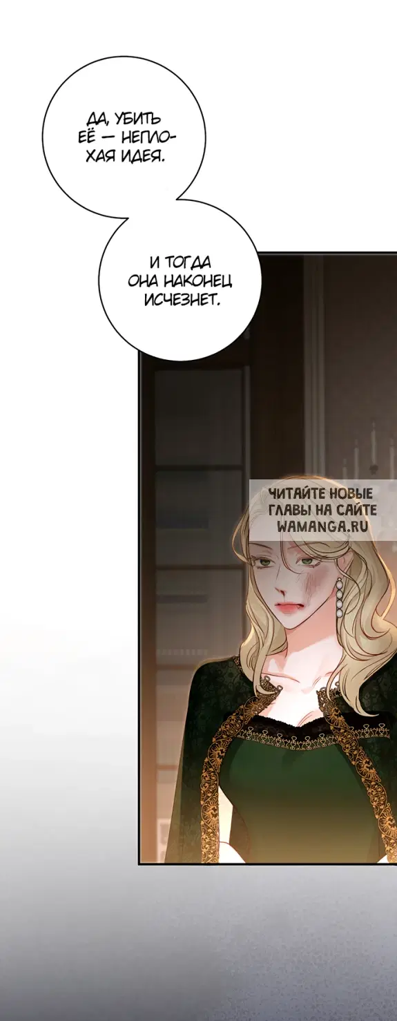 Page 55.000