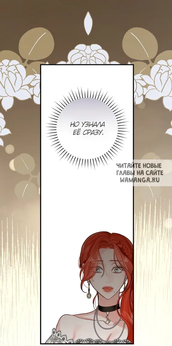 Page 56.000