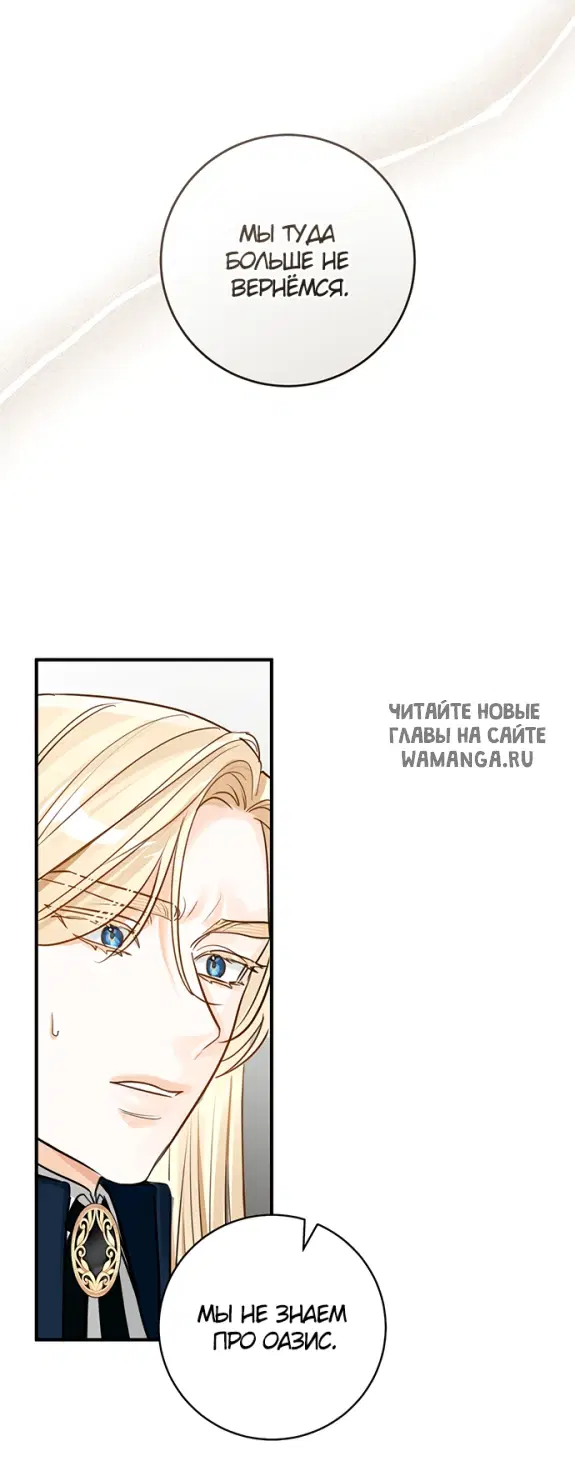Page 56.000