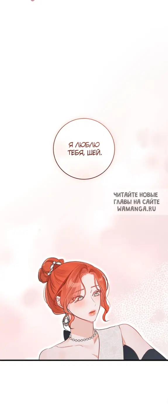 Page 56.000