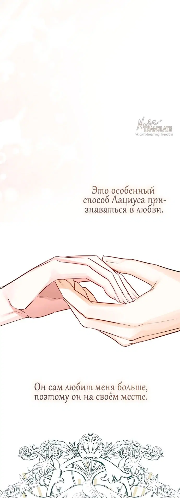 Page 56.000