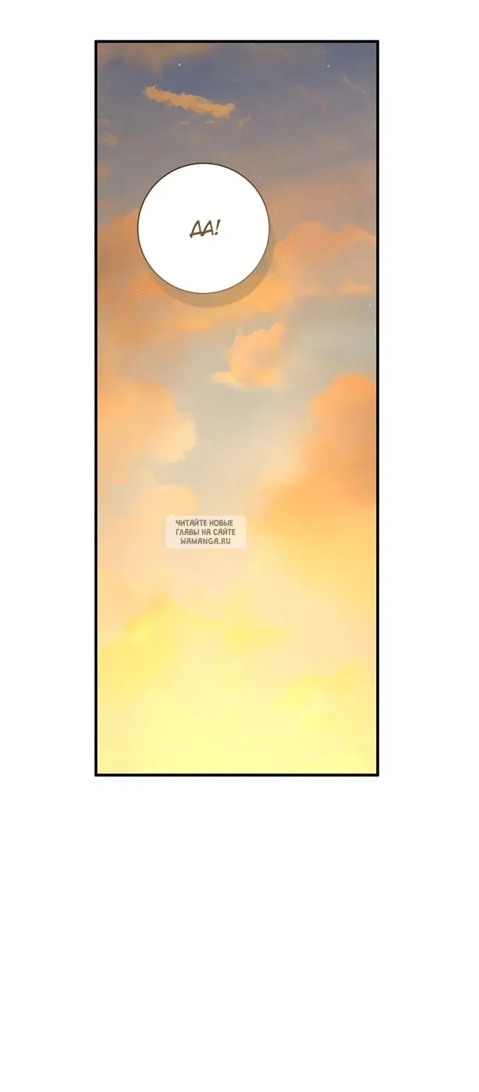 Page 56.000