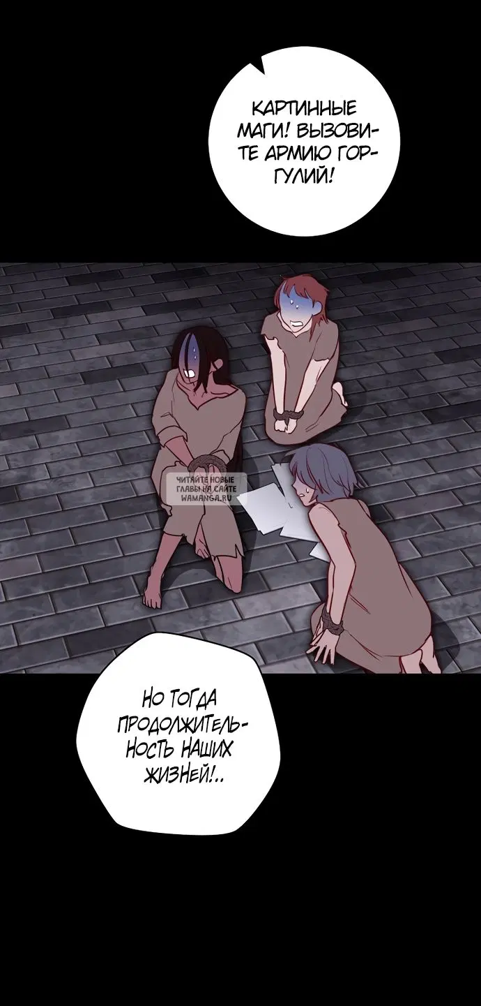 Page 56.000