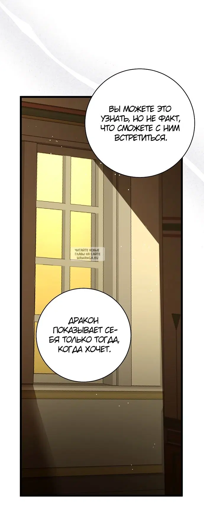 Page 56.000