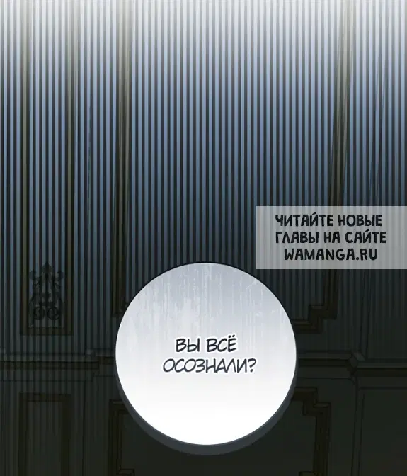 Page 56.000