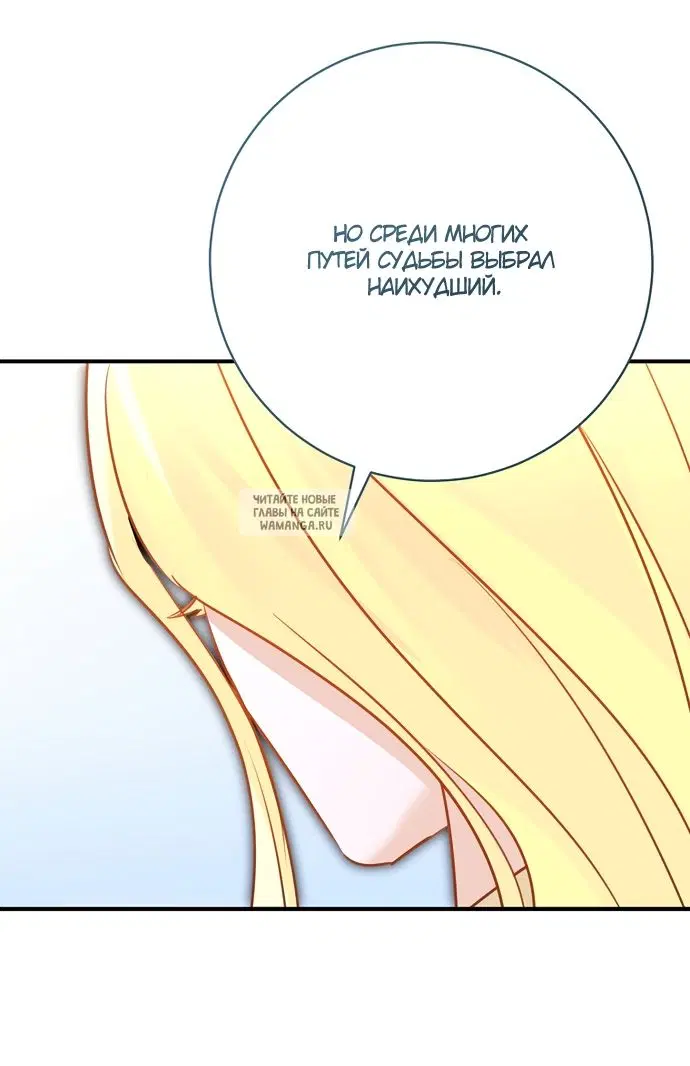 Page 56.000