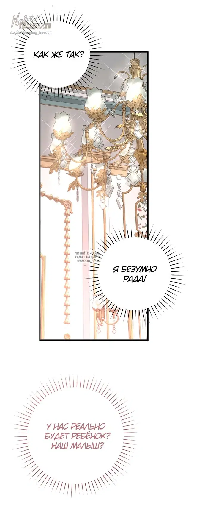 Page 56.000