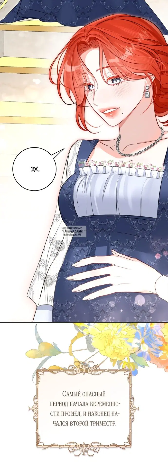 Page 56.000