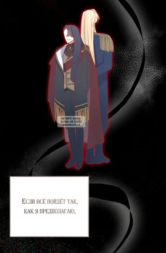 Page 56.000