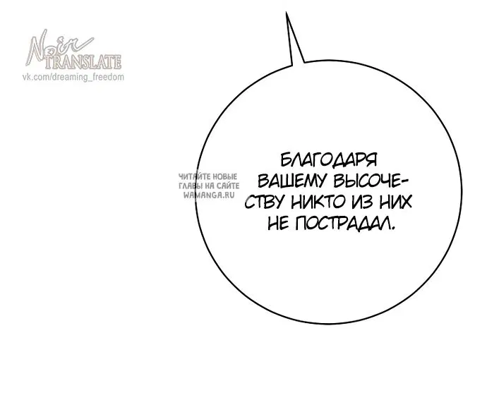 Page 56.000